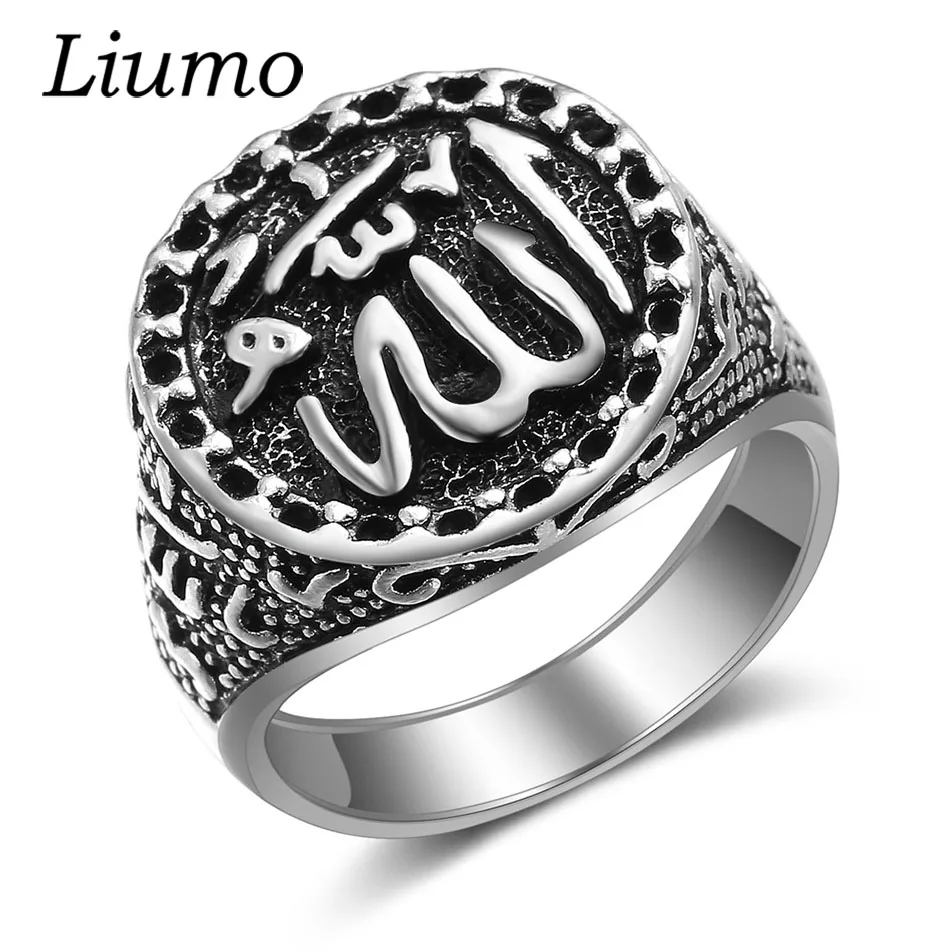 

Liumo Vintage Arab Muslim Islam Men Alloy Allah Statement Ring Lr701