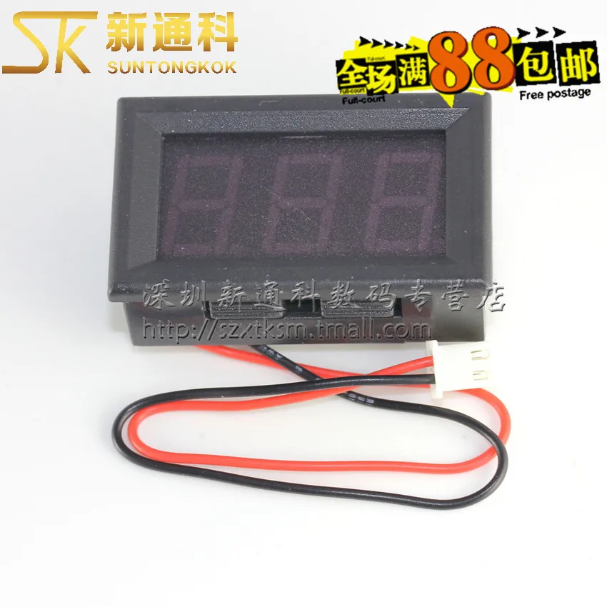 Brazil Voltmeter head 7 100 v two - wire digital is suitable for 36 60 48 to 72 electric vehicles |