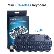 I8 Мини Беспроводная клавиатура английский/испанский/русский Fly Air mouse тачпад ручной пульт дистанционного управления 2,4 ГГц клавиатура Android tv Box