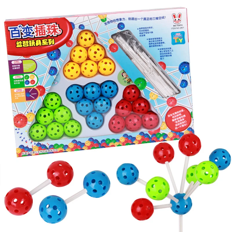 New DIY Variety Inserted Beads Block Building Blocks ABS Kids Educational Toys Plug Bead Toy 24Pcs Magical XWJ-178 | Игрушки и хобби