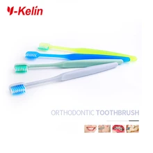 2018 Новое поступление Y-kelin u-образная Ортодонтическая зубная щетка мягкая щетина зубная щетка распорки зубная щетка маленькая головка