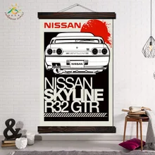 купить! Япония Nissan Skyline Старинные Плакаты и Отпечатки Прокрутки Живопись на Холсте Настенные Панно
