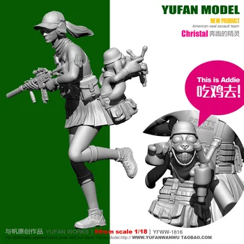 

1/18 Running Elven Resin Soldier YFWW-1816
