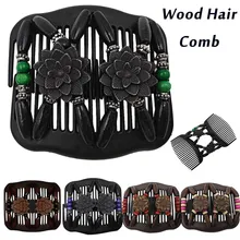 Новое поступление, модные Волшебные бусы, эластичность, двойной гребень для волос, зажим, эластичные женские аксессуары для волос, подарок#3,6