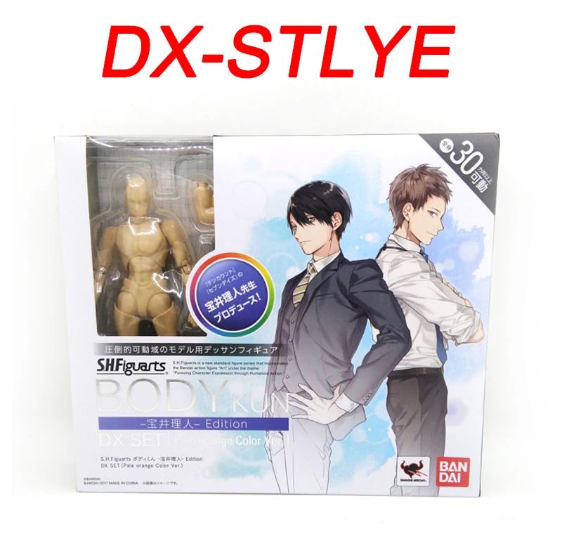 SHFiguarts BODY KUN BODY CHAN, современные манекены, фигурка, рисунок, эскиз, модель с подставкой для камеры, линии, Канцелярский набор