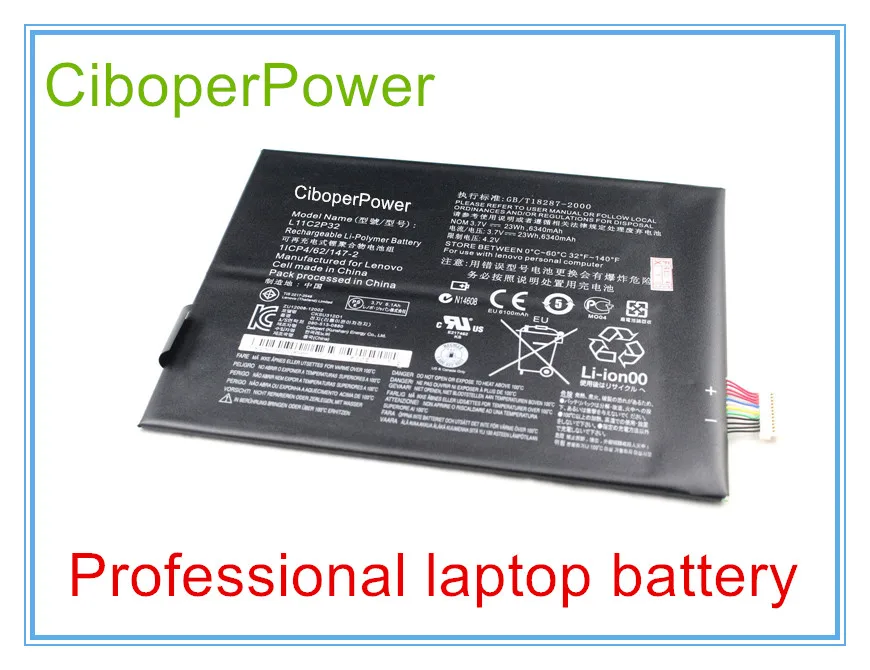 

Original battery for L11C2P32 Tablet battery for S6000 S600H S6000-F S6000-H A7600
