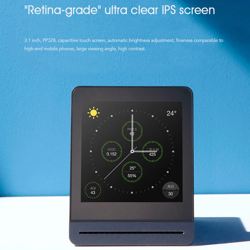  Original Xiaomi Clear Grass Air Detector 3.1