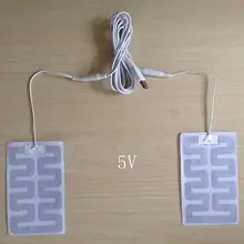 1 комплект 5 в USB теплоотвод 2X8 13 см для коврика для мыши теплая нога 45~ 50