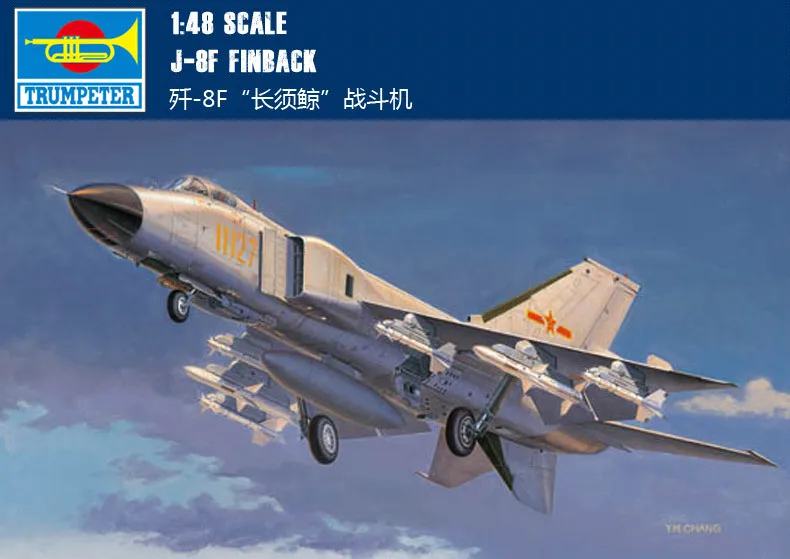 

Trumpet Hand 02847 1:48 J- 8F China "fin" Fighter Assembly Model Building Kits Toy