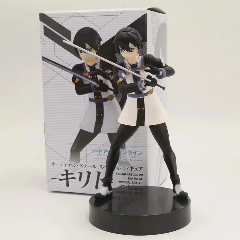 

2018 SAO Sword Art Online Ordinal Scale Kirigaya Kazuto Kirito Figure PVC Anime Figure Collectible Model Toys for Boys