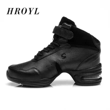 Высокое качество Обувь для танцев кожа комфортные кроссовки для Для женщин Бальные Для женщин кроссовки Джаз Обувь для танцев