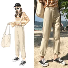 Прямые джинсы для женщин с высокой талией эластичные шикарные джинсы длиной до щиколотки женские брюки джинсы бойфренды корейский стиль