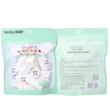 Треугольный спонж для макияжа, мягкий и тонкий для кожи, основа, пудра, крем, консилер, используется для сухого и влажного малийского средства для макияжа