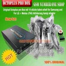 octoplus pro Box/OCTOPLUS PRO BOX с 19 кабелями для samsung или LG активированный+ Medua JTAG адаптер