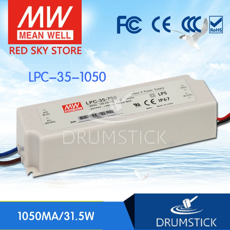 Бренд MEAN WELL представляет LPC-35-1050 30V 1050mA meanwell LPC-35 31 5 W один Выход светодиодный