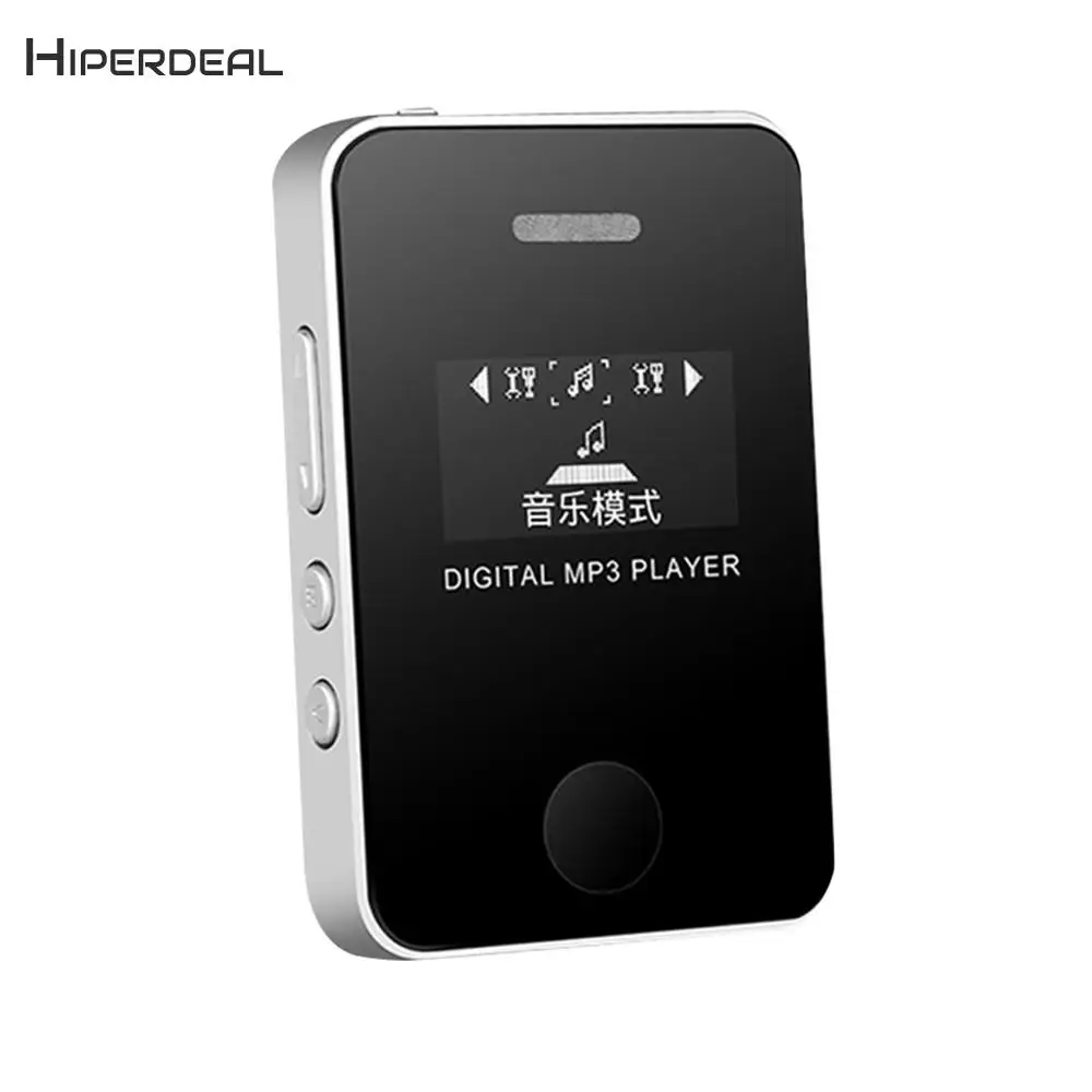Mp3 Player Modules Hifi Portable Audio Mini mp3 player Mini USB LCD Screen Music Media Support Micro SD TF Card Kits QIY06 D23