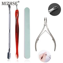 MIZHSE 4 шт./компл. пилка для ногтей UV гель для ногтей палочки для отодвигания кутикулы Маникюрный Инструмент Набор для маникюра гель лак для ногтей Инструменты