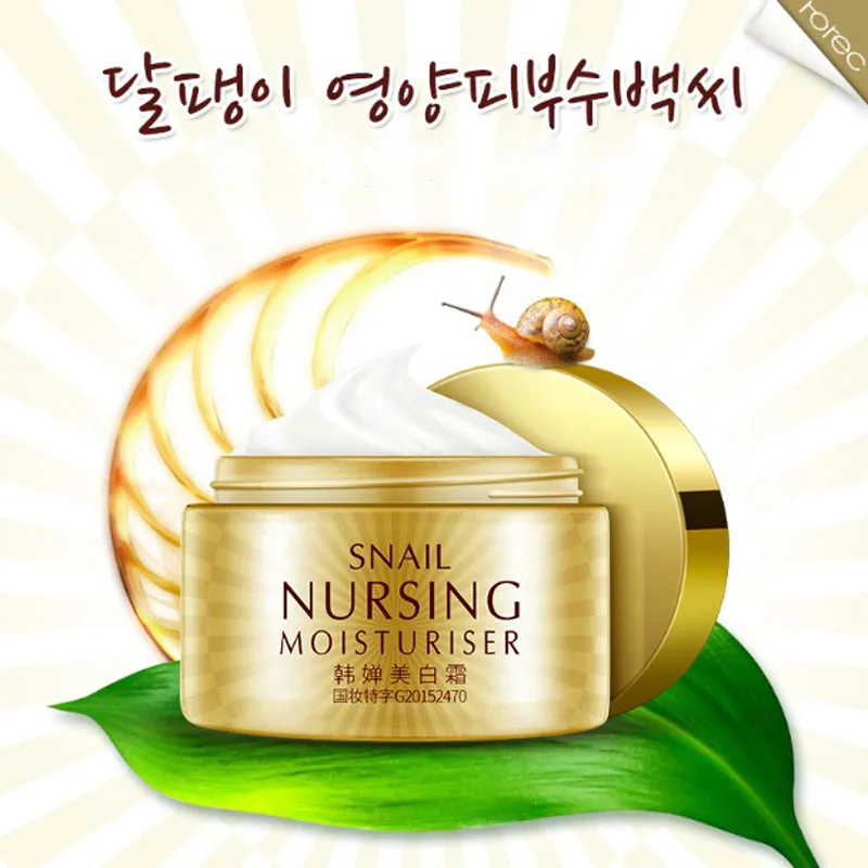 Snail Face Cream Moisturizing Anti Aging Whitening Cream For Face Care