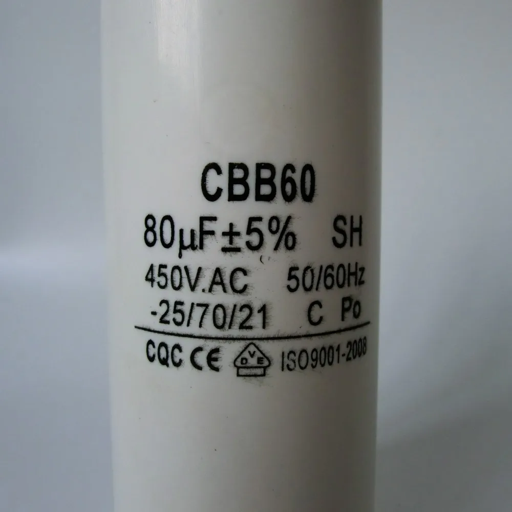 CIMG2542