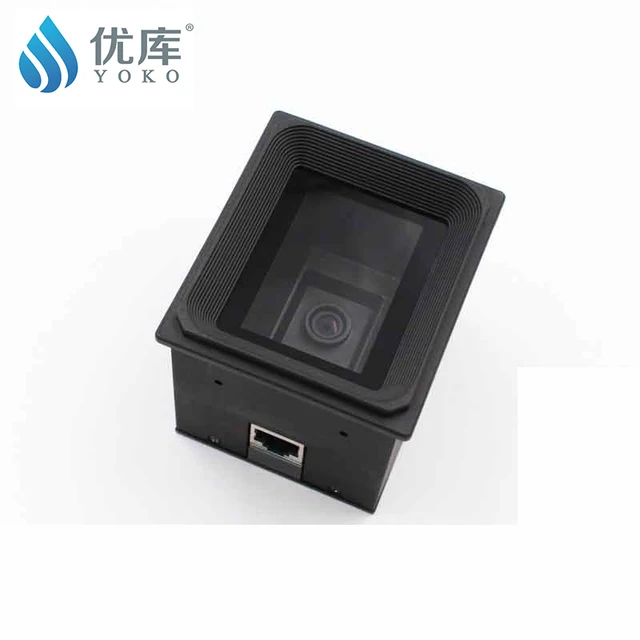 Best Offers 2D/QR/1D fixed mount scanner Wiegand RS485 USB RS232 Vending access control turnstile Scanner Module engine Free Shipping Best Offers 2D/QR/1D fixed mount scanner Wiegand RS485 USB RS232 Vending access control turnstile Scanner Module engine Free Shipping