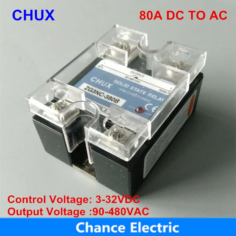 

Solid State Relay 80a 3-32VDC 90-480VAC DC To AC SSR -80DA