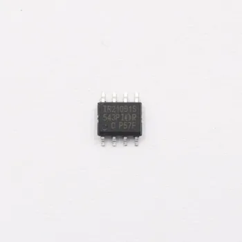 

20PCS IR21091S IR21091STR IR21091STRPBF Free shipping