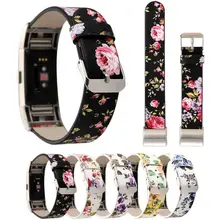 20 штук Умные аксессуары элегантный кожаный браслет ремень ретро замена Смарт-часы для fitbit заряд 2 Фитнес браслет