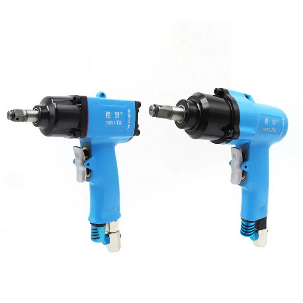 

3/8 Powerful Mini Wind Airbrush Mini Airbrush Pneumatic Wrench Wind Wrench Trigger Tool