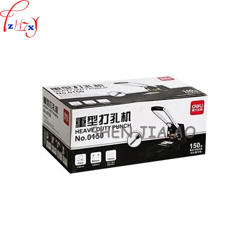 헤비 듀티 수동 펀칭기 150 두꺼운 노동력 이중 구멍 드릴링 머신 침투하기 쉬운 1pc