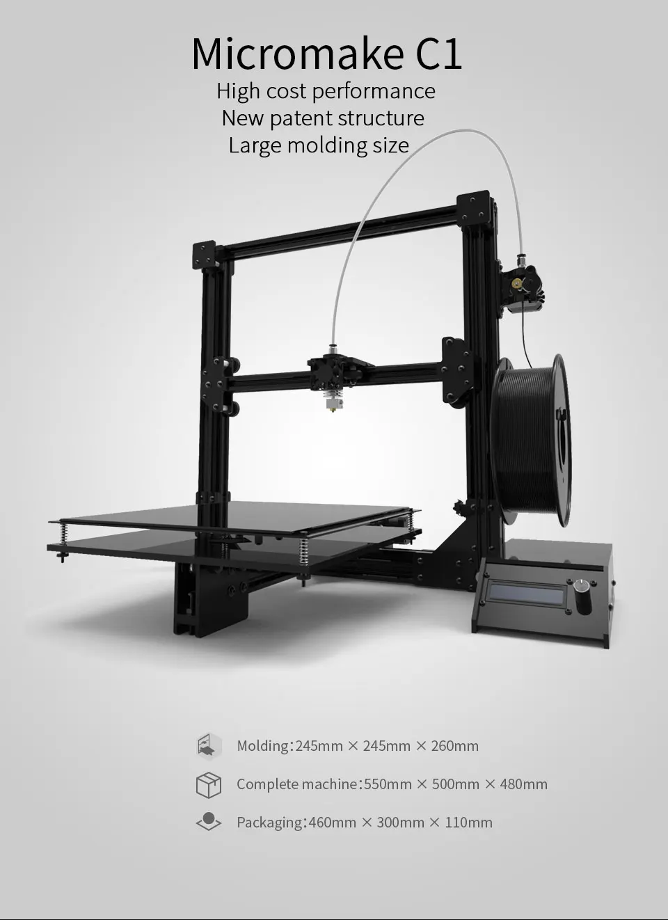 Micromake 3D-принтеры Новый Micromake C1 с H-bot XZ Структура широкоформатной печати Размеры 245*245*260 мм DIY Kit