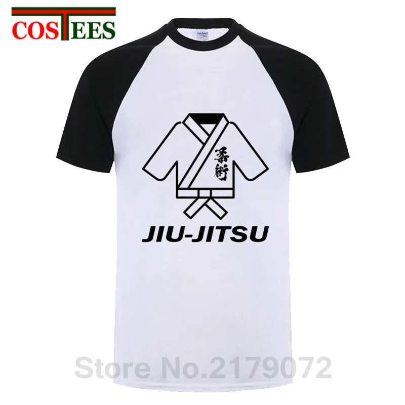 bjj t shirts funny