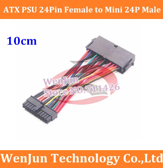 ATX PSU 24 Pin Female to Small 24 Pin Male Power Cable For DELL 780 980 960 PC