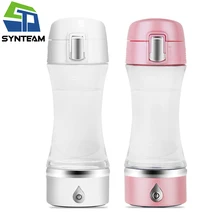 Brand Hydrogen Water Generator Portable Healthy Drinking Cup Alkaline Water Ionizer Bottle Hydrogen Rich Water Maker YS002 Brand Hydrogen Water Generator Portable Healthy Drinking Cup Alkaline Water Ionizer Bottle Hydrogen Rich Water Maker YS002