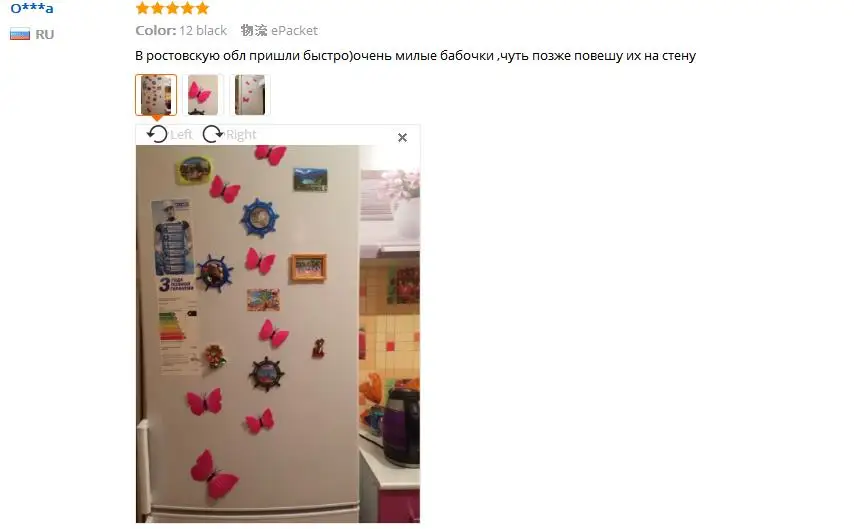 36020180314121146115