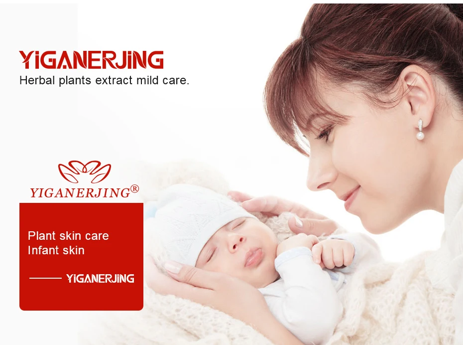 Bebê de Ervas Cremes para o Corpo Yiganerjing Crianças Naturais Psoríase Eczema Creme Pomada Coceira Antibacteriano 10pcs 10 10PCS YIGANERJING Crianças bebê de Ervas Naturais