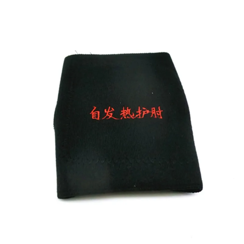 CIMG0733