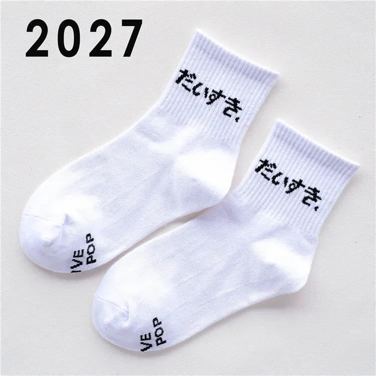 Летние женские короткие носки в стиле Харадзюку kwaii, хлопковые забавные носки с принтом пламени, милые женские носки с героями мультфильмов для женщин, meias - Цвет: 2027