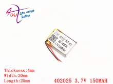 10pcs 3.7V lithium polymer battery 402025 042025 3.7V 150mah MP3 MP4 small toys Liter energy battery