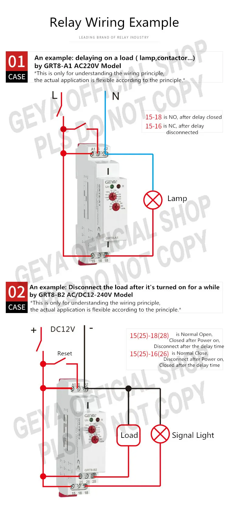 GEYA GRT8-B таймер задержки выключения реле электронный Тип 16A AC230V или AC/DC12-240V