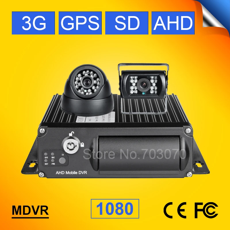 Cctv Surveillance System Real Time 3g Ahd 1080p Mobile Car Dvr, Gps
