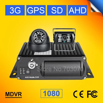 

CCTV Surveillance System Real Time 3G AHD 1080p Mobile Car Dvr, GPS Tracker 4CH Vehicle Monitoring Recorder ,Online Bus Mdvr