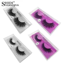 SHIDISHANGPIN 1 пара ресниц натуральные длинные накладные норковые ресницы 1 см-1,5 см 3d норковые ресницы 1 коробка накладные ресницы maquiagem cilios