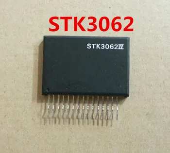 

XZHONGX STK3062 STK3062II STK3062IV STK3082 STK3082III STK3102II STK3102IV STK6711AMK4 MODULES