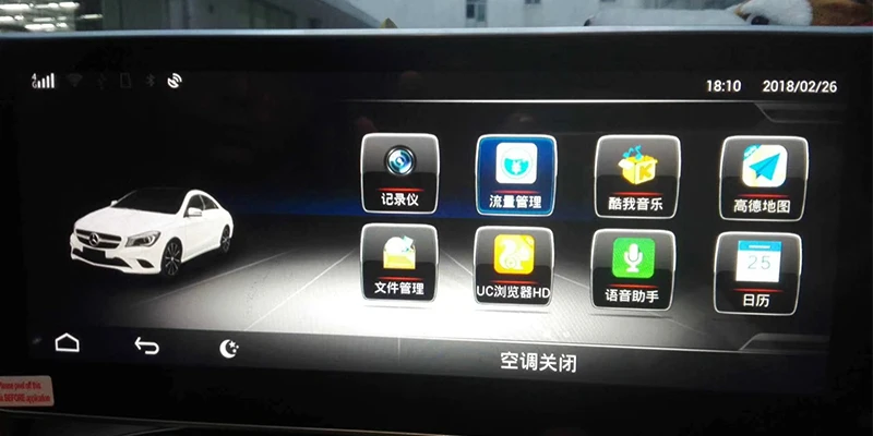 Cheap Liandlee Car Multimedia Player NAVI For Mercedes Benz MB C W205 C205 A205 S205 2015~2018 CarPlay TPMS Stereo GPS Navigation 4