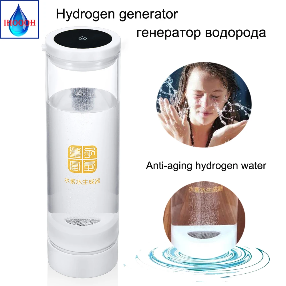 Портативный здоровый Anti-Aging водорода богатые генератор lonizer для H2 стакана воды сенсорный выключатель USB Перезаряжаемые Беспроводной