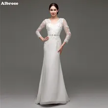 In Stock Ivory Sexy Sheath Wedding Dress Three Quarter Sleeve White Wedding Dresses Illusion Back Bridal Gown vestidos de novia