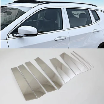 

Car Styling Stainless Steel Center Pillars Window Sill Frame Cover Moldings 8Pcs For Jeep Compass Second Generation 2017 2018