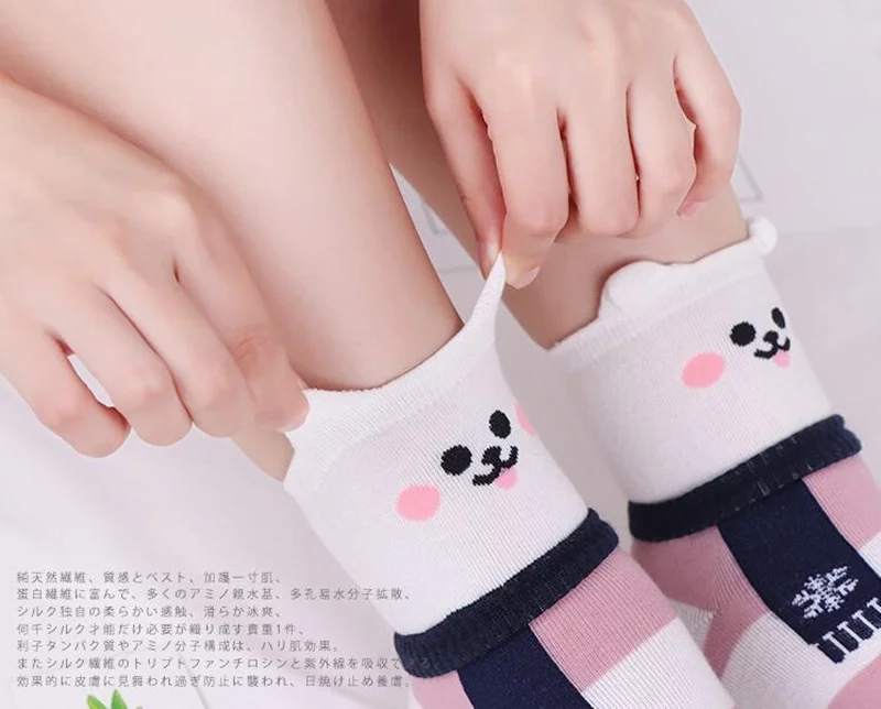 QQ20180919160902