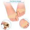 Shoe Accessories