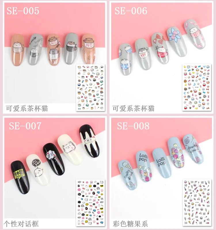 6SE-001~014+020~038+045~46+050